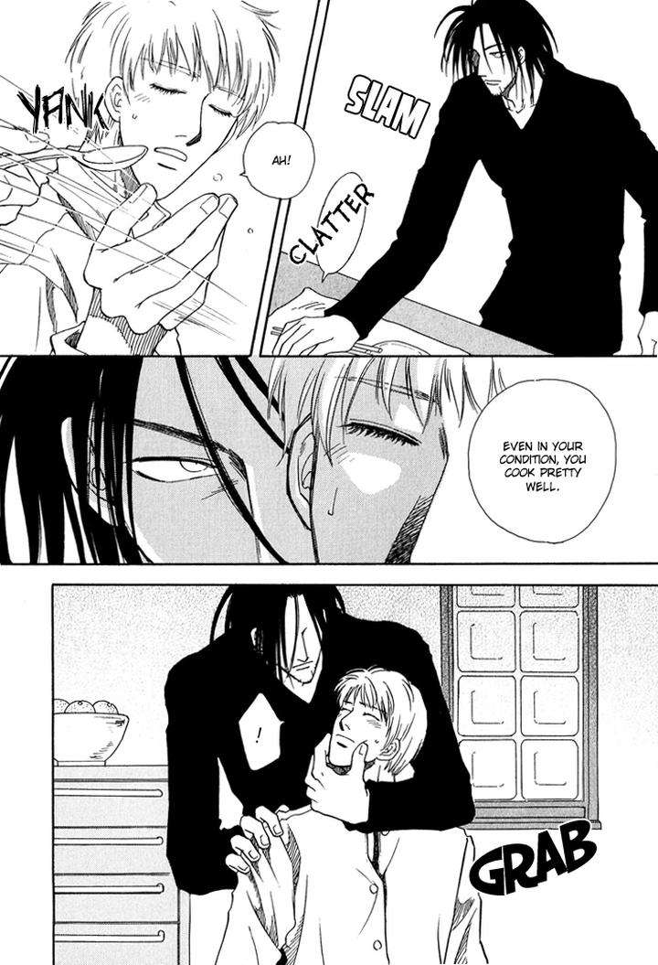Finger-Stinger-By-Doppelgangers-Eng page 14