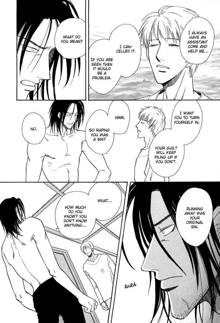 Finger-Stinger-By-Doppelgangers-Eng page 19