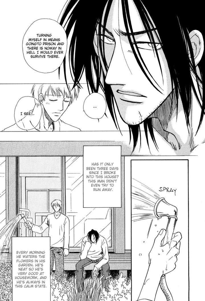 Finger-Stinger-By-Doppelgangers-Eng page 20
