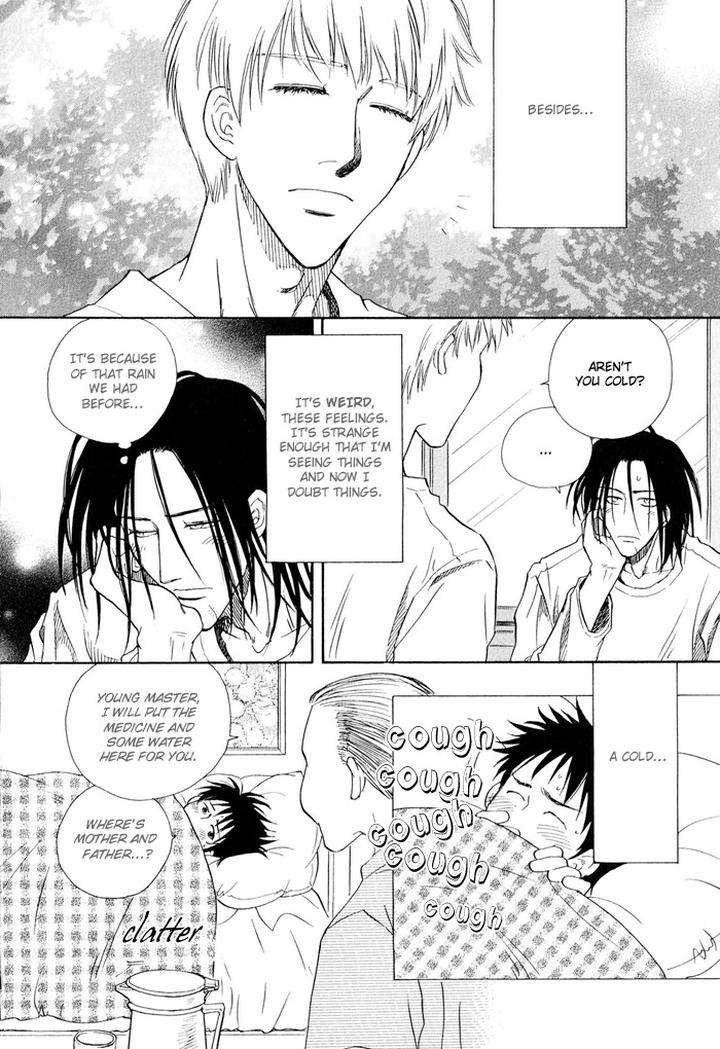 Finger-Stinger-By-Doppelgangers-Eng page 21