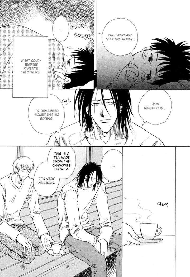 Finger-Stinger-By-Doppelgangers-Eng page 22