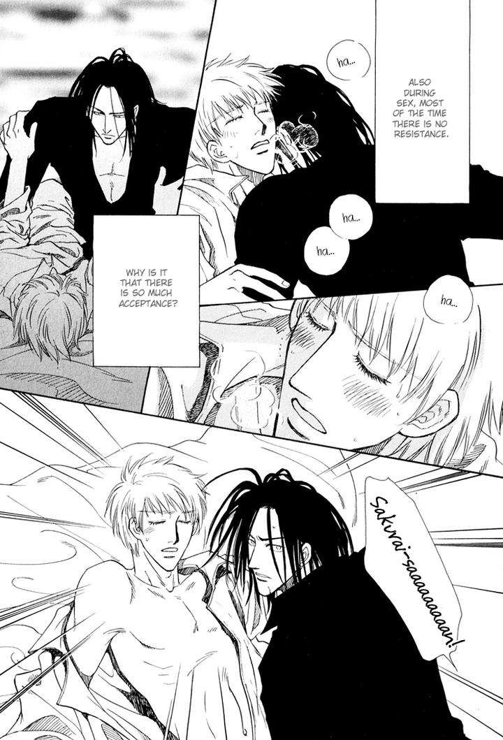 Finger-Stinger-By-Doppelgangers-Eng page 24