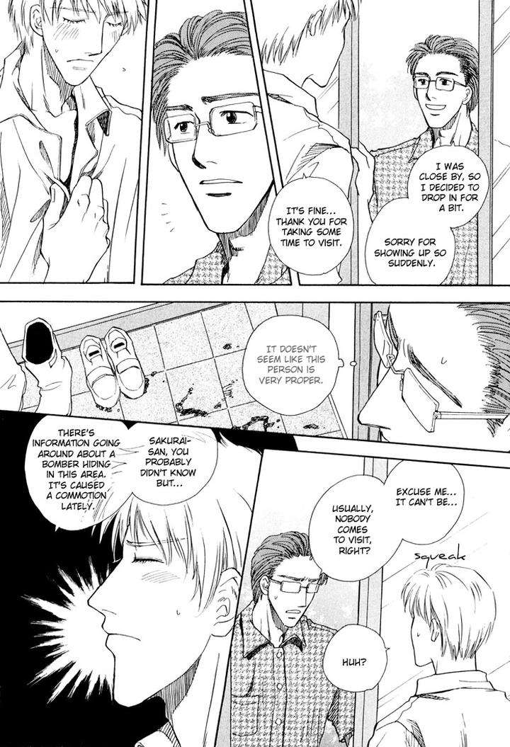 Finger-Stinger-By-Doppelgangers-Eng page 26