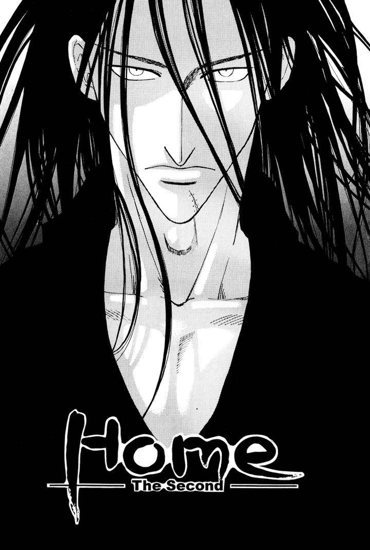 Finger-Stinger-By-Doppelgangers-Eng page 2