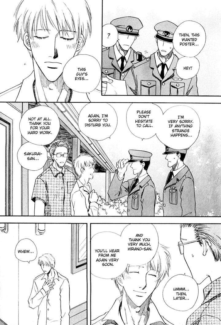 Finger-Stinger-By-Doppelgangers-Eng page 4