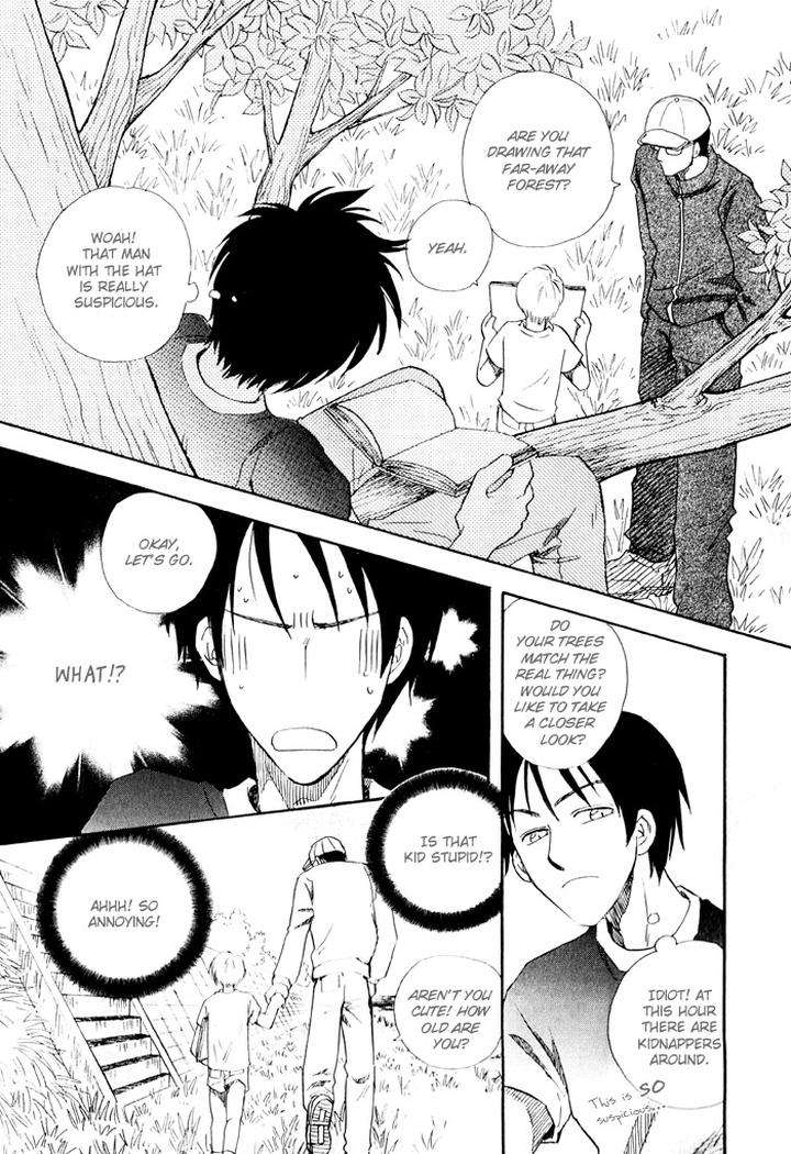 Finger-Stinger-By-Doppelgangers-Eng page 8