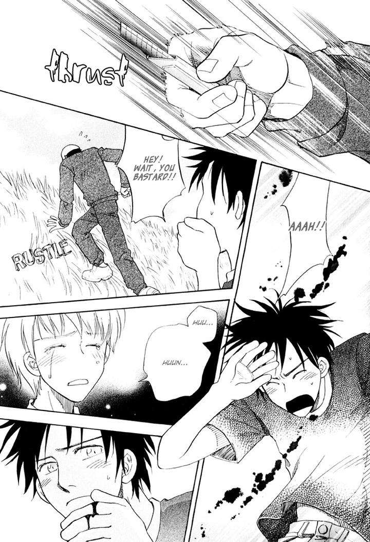 Finger-Stinger-By-Doppelgangers-Eng page 10