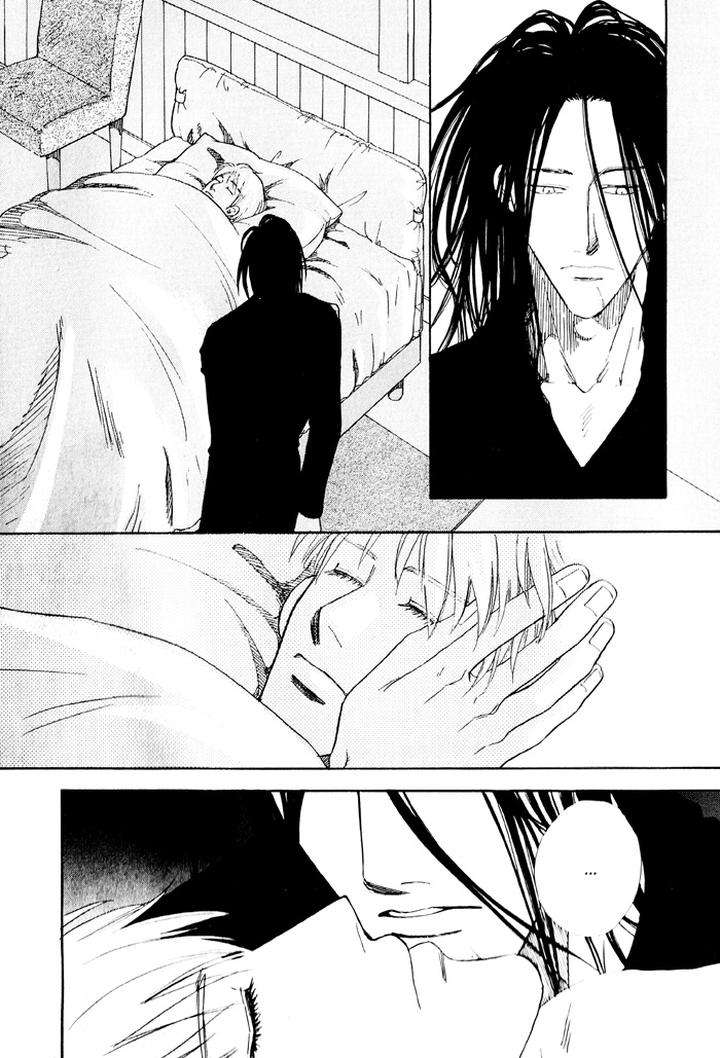 Finger-Stinger-By-Doppelgangers-Eng page 15