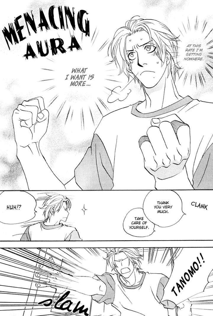 Finger-Stinger-By-Doppelgangers-Eng page 5