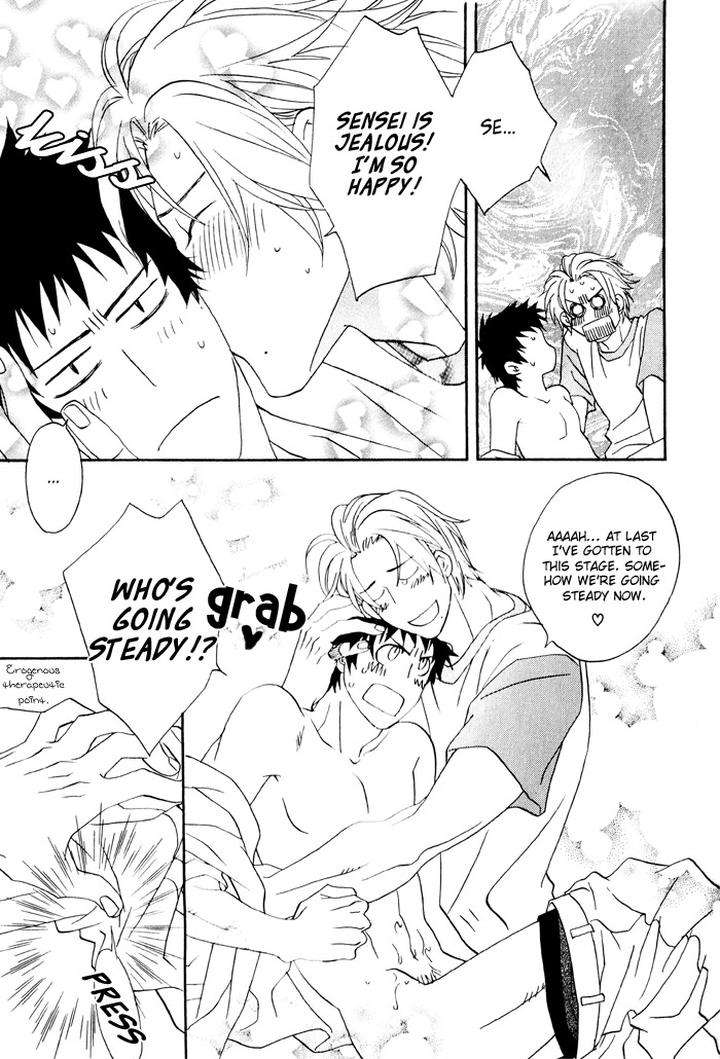 Finger-Stinger-By-Doppelgangers-Eng page 18