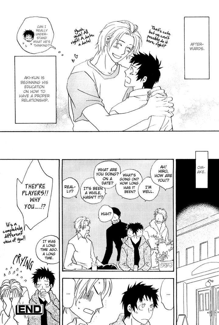 Finger-Stinger-By-Doppelgangers-Eng page 21