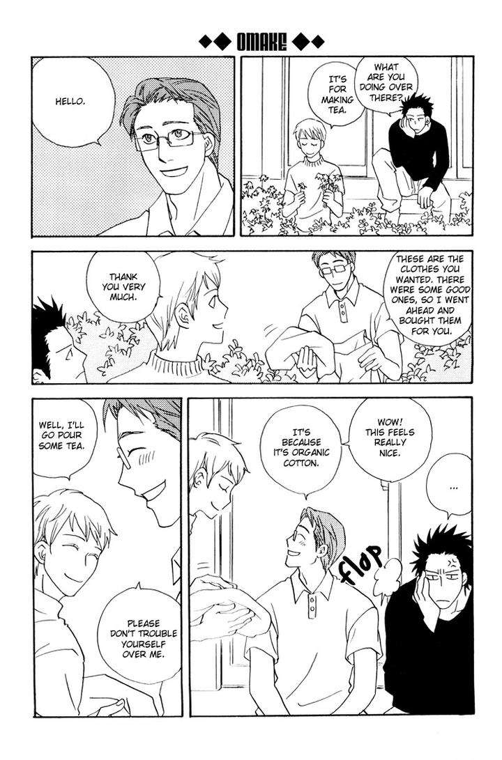 Finger-Stinger-By-Doppelgangers-Eng page 22