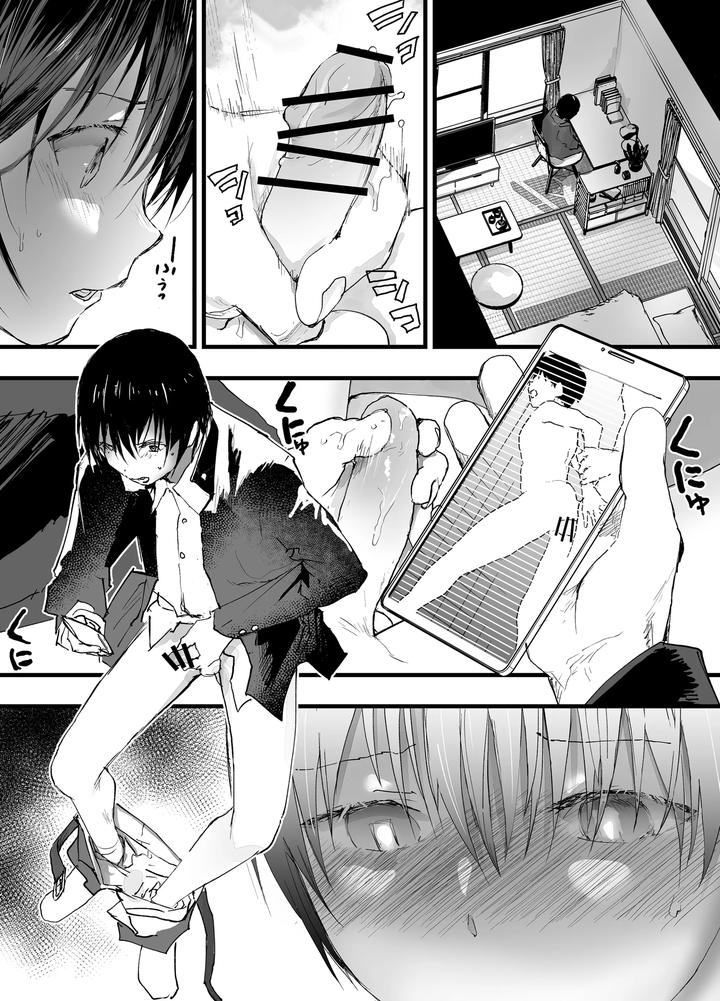 First-Experience-Gang-Rape-And-Groping-Sex-Slave-Training-Of-Females-Leads-To-Hell-By-Aoqlo-Orukoa-Chn page 5