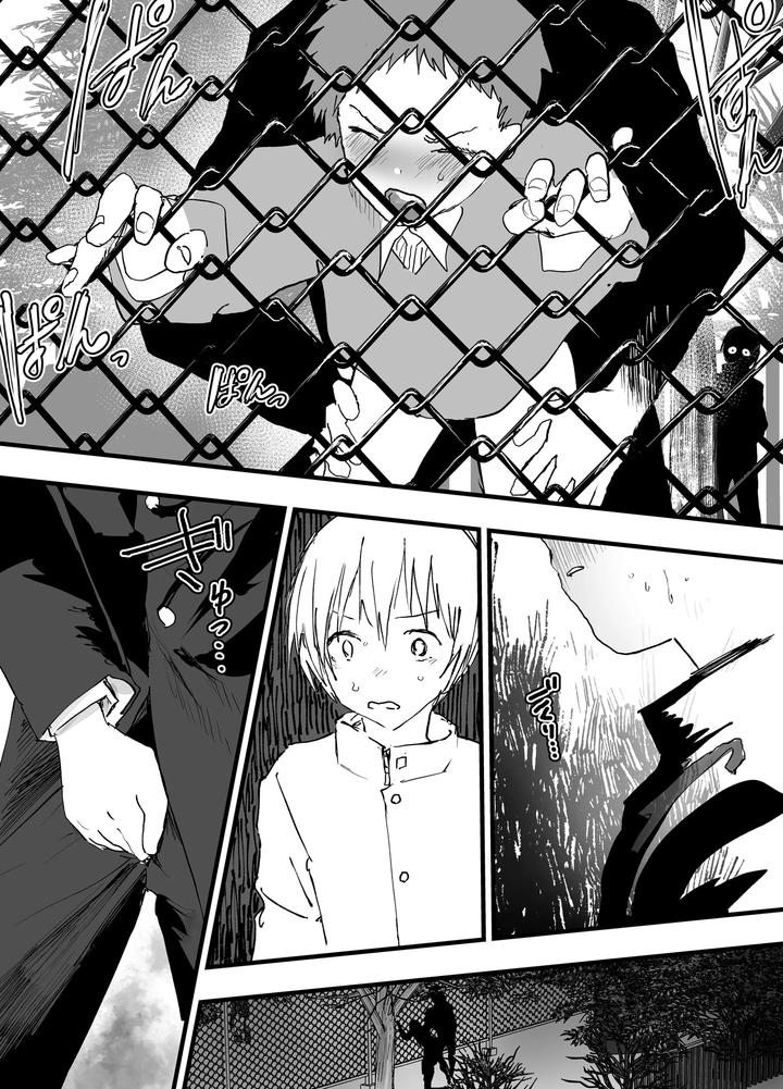 First-Experience-Gang-Rape-And-Groping-Sex-Slave-Training-Of-Females-Leads-To-Hell-By-Aoqlo-Orukoa-Chn page 8