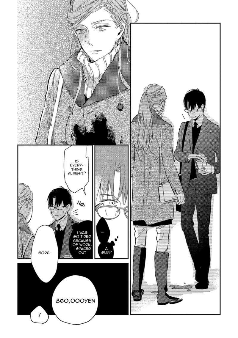 First-Love-Costs-860000-Yen-Rocky-Eng page 11