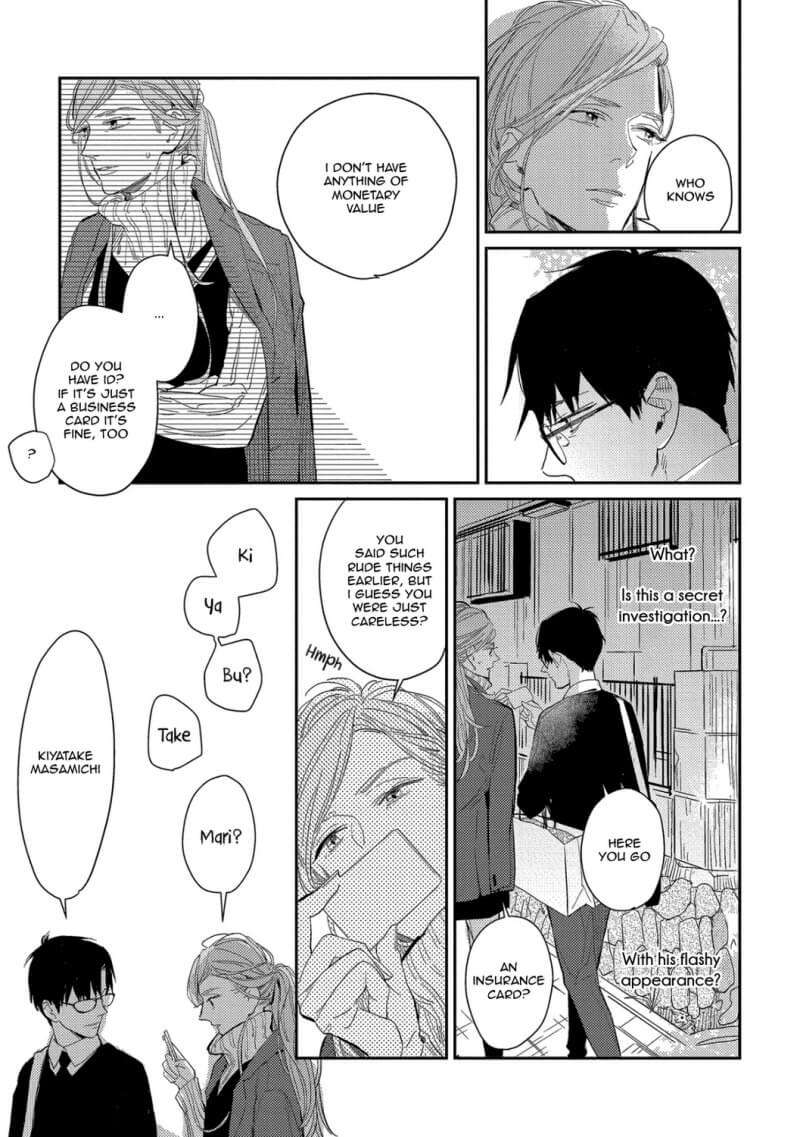 First-Love-Costs-860000-Yen-Rocky-Eng page 14