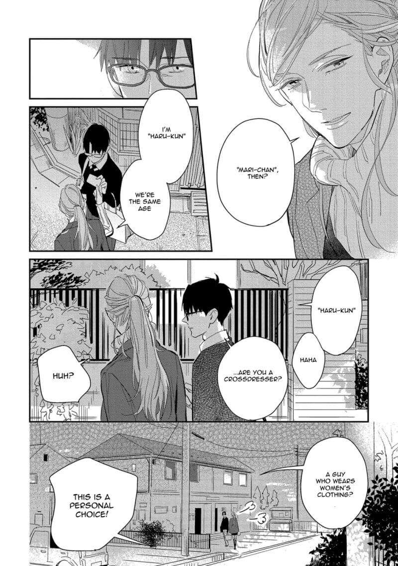 First-Love-Costs-860000-Yen-Rocky-Eng page 15