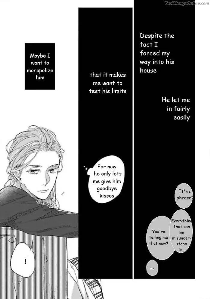First-Love-Costs-860000-Yen-Rocky-Eng page 7