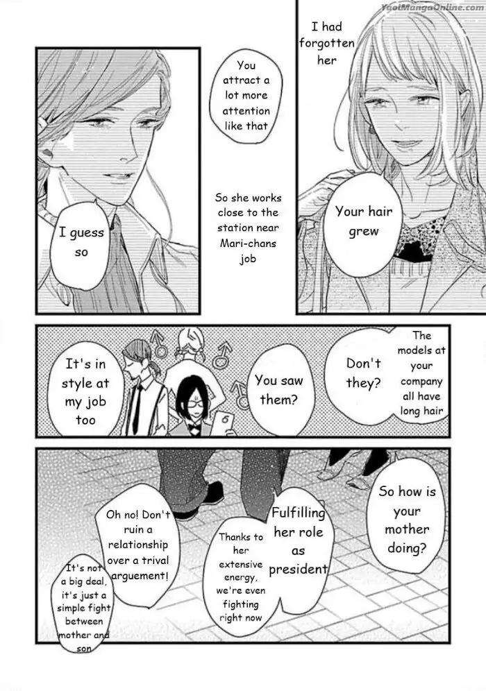 First-Love-Costs-860000-Yen-Rocky-Eng page 20