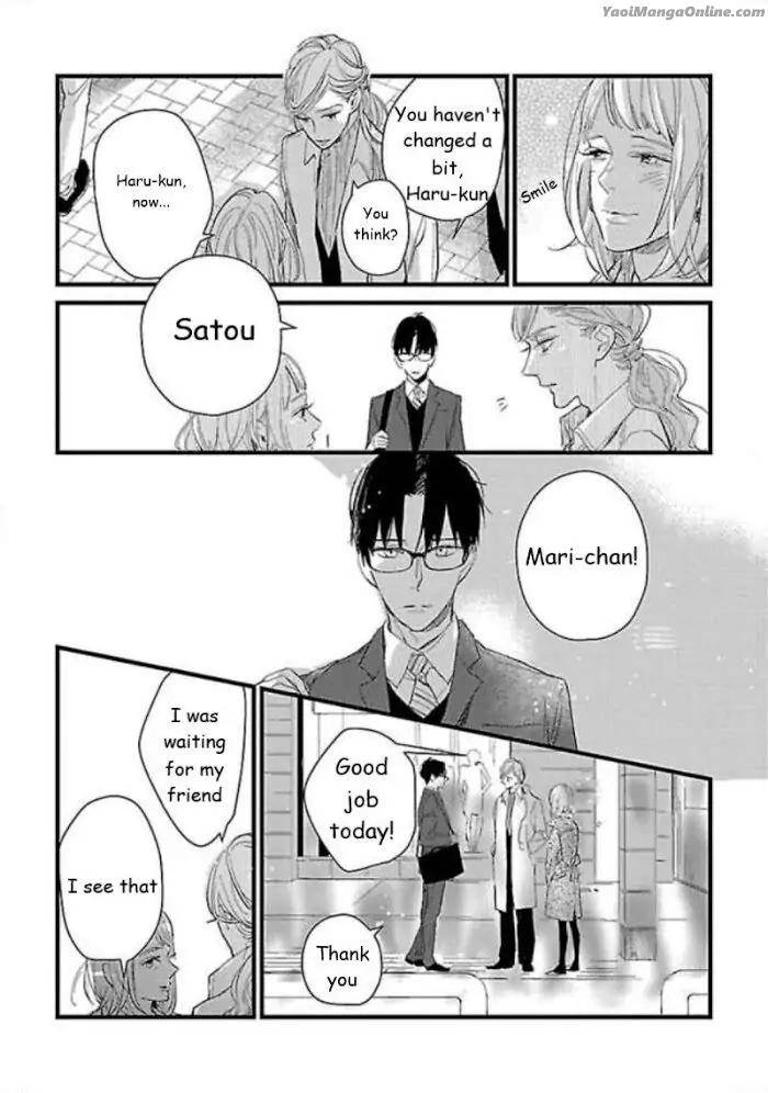 First-Love-Costs-860000-Yen-Rocky-Eng page 21