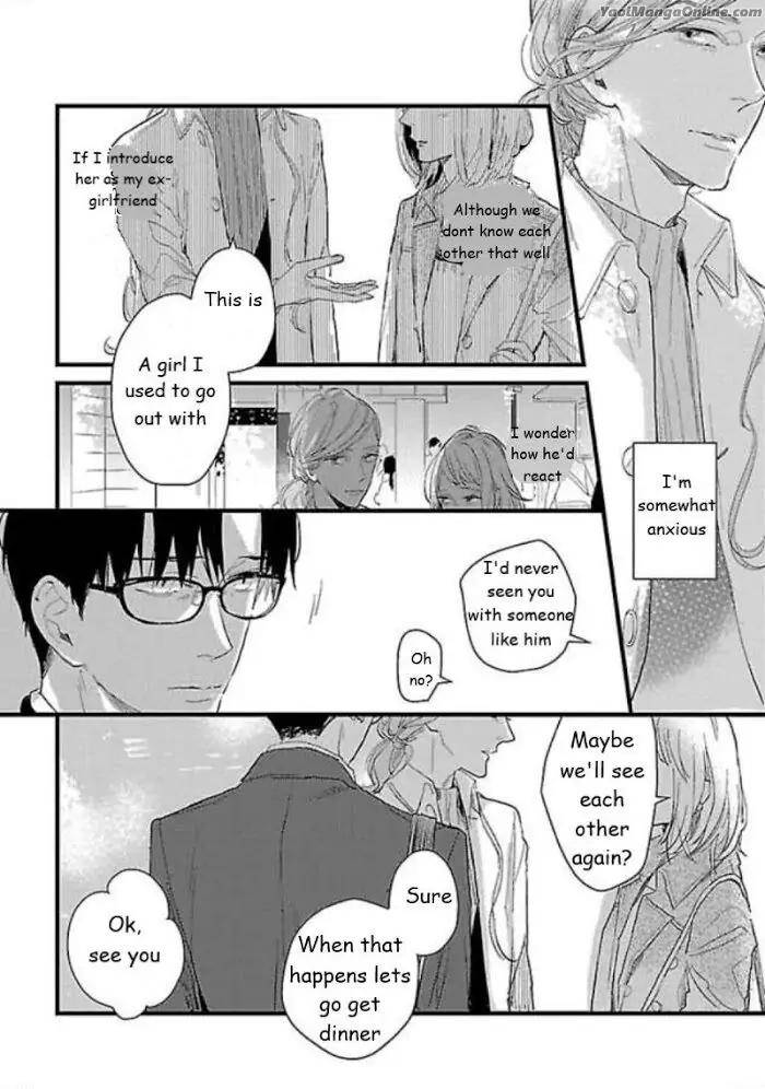 First-Love-Costs-860000-Yen-Rocky-Eng page 22