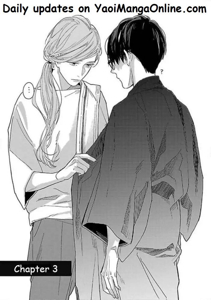 First-Love-Costs-860000-Yen-Rocky-Eng chapter_004 thumbnail