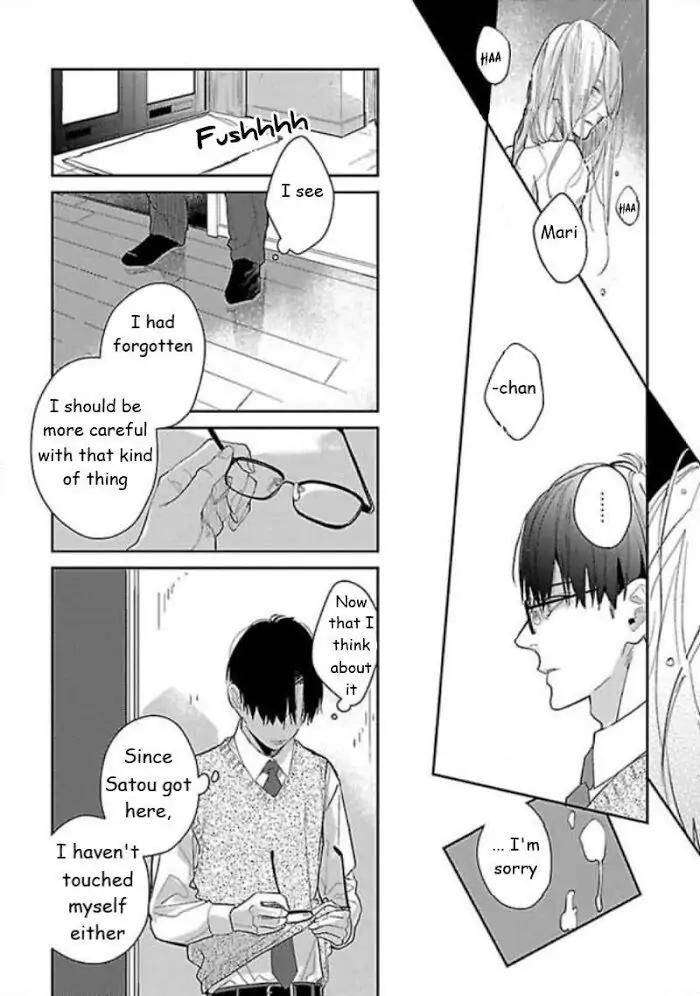 First-Love-Costs-860000-Yen-Rocky-Eng page 5