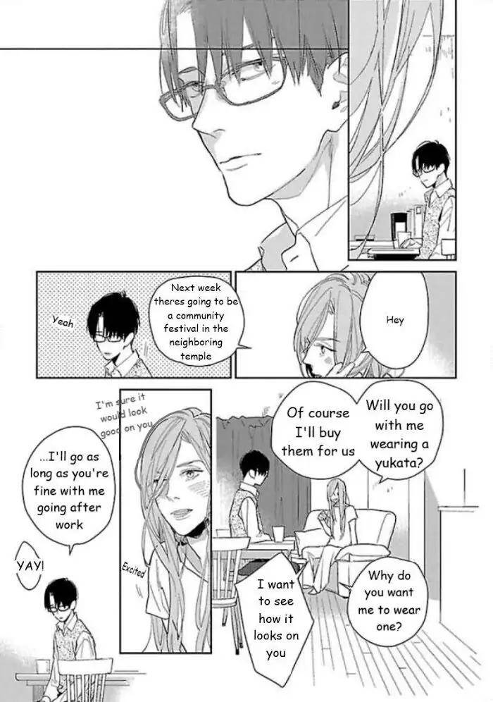 First-Love-Costs-860000-Yen-Rocky-Eng page 7