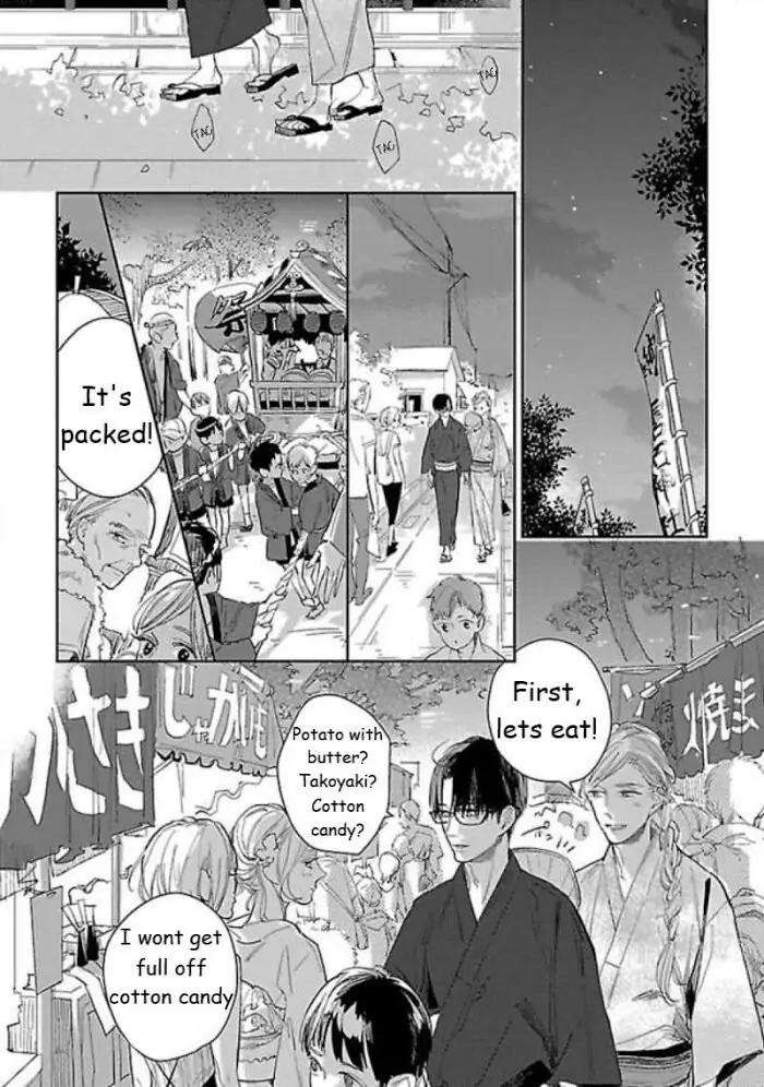 First-Love-Costs-860000-Yen-Rocky-Eng page 8