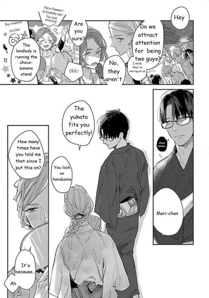 First-Love-Costs-860000-Yen-Rocky-Eng page 9