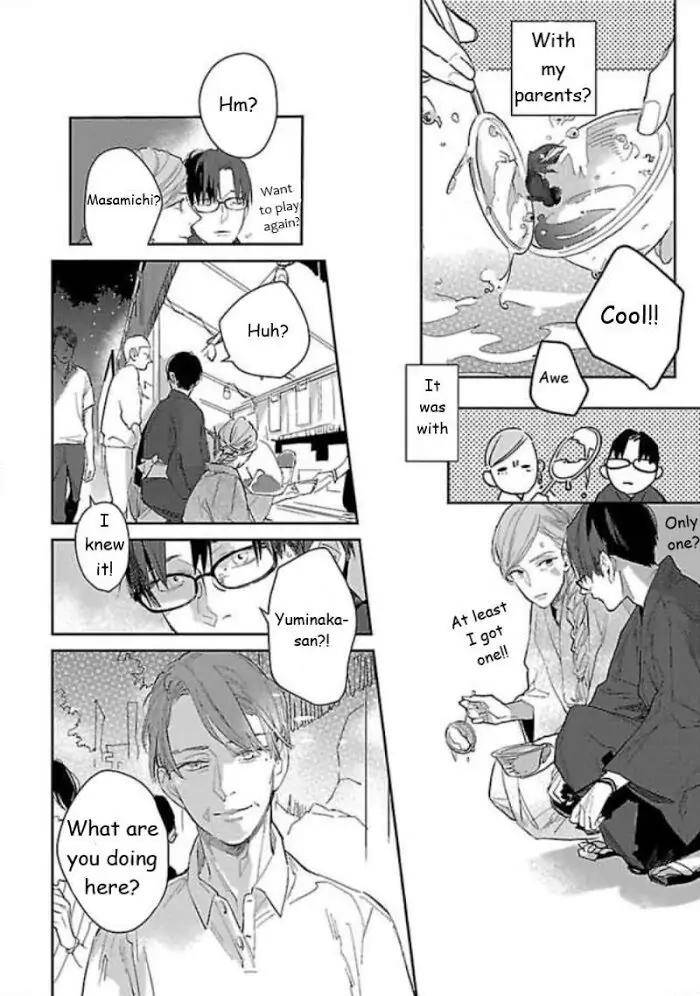 First-Love-Costs-860000-Yen-Rocky-Eng page 12