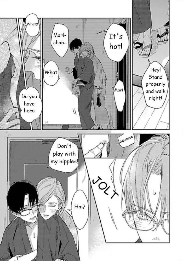 First-Love-Costs-860000-Yen-Rocky-Eng page 15