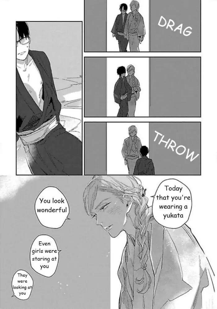 First-Love-Costs-860000-Yen-Rocky-Eng page 16