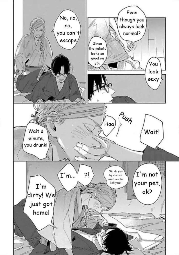First-Love-Costs-860000-Yen-Rocky-Eng page 17