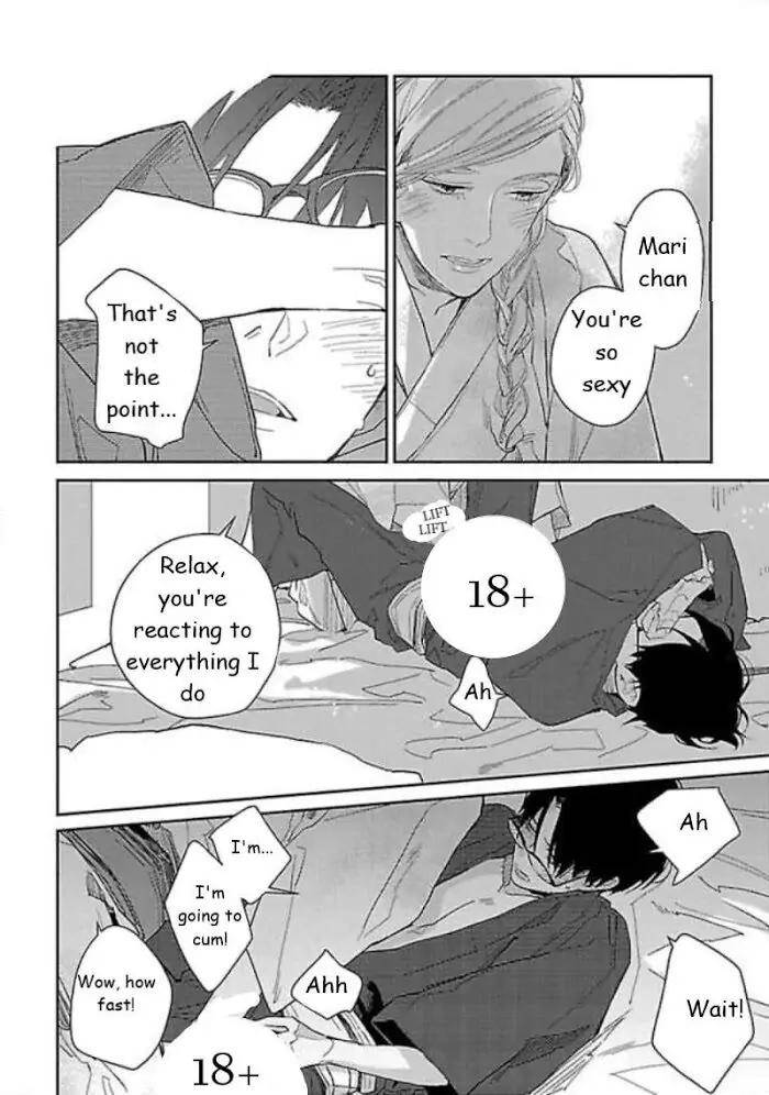 First-Love-Costs-860000-Yen-Rocky-Eng page 19