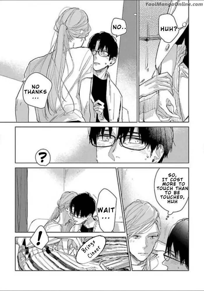 First-Love-Costs-860000-Yen-Rocky-Eng page 3