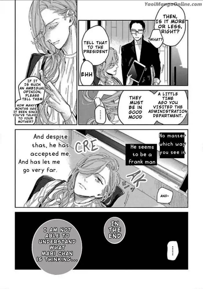 First-Love-Costs-860000-Yen-Rocky-Eng page 8