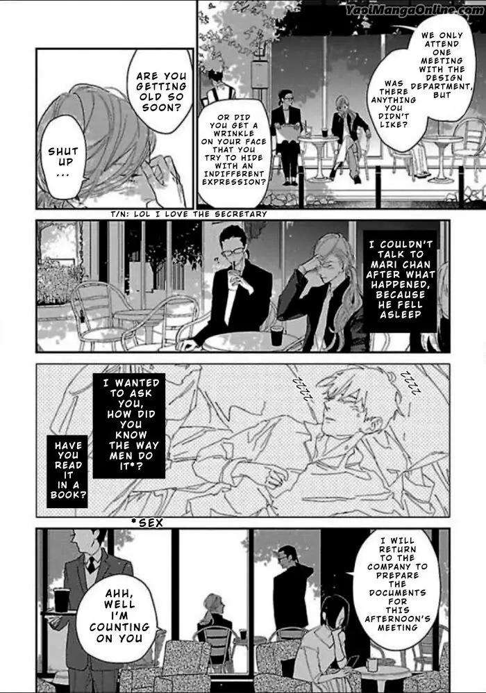 First-Love-Costs-860000-Yen-Rocky-Eng page 22