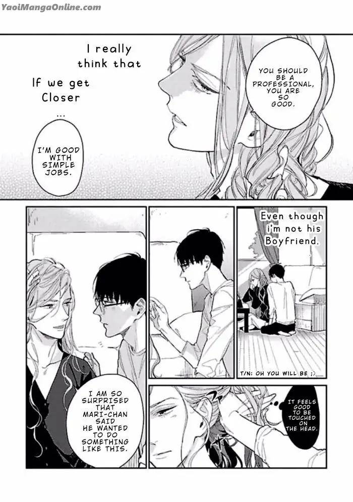 First-Love-Costs-860000-Yen-Rocky-Eng page 3