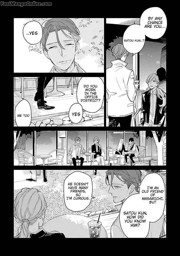 First-Love-Costs-860000-Yen-Rocky-Eng page 6