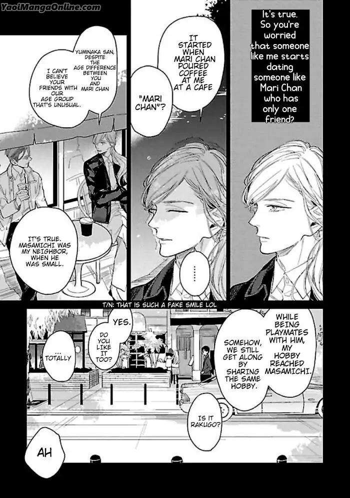 First-Love-Costs-860000-Yen-Rocky-Eng page 7