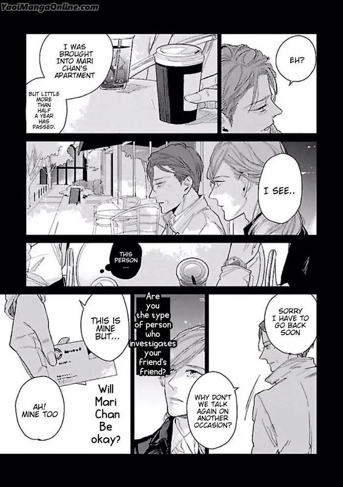 First-Love-Costs-860000-Yen-Rocky-Eng page 9