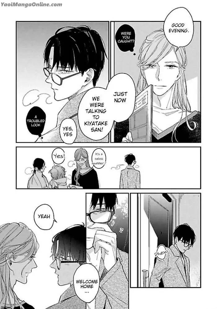 First-Love-Costs-860000-Yen-Rocky-Eng page 13