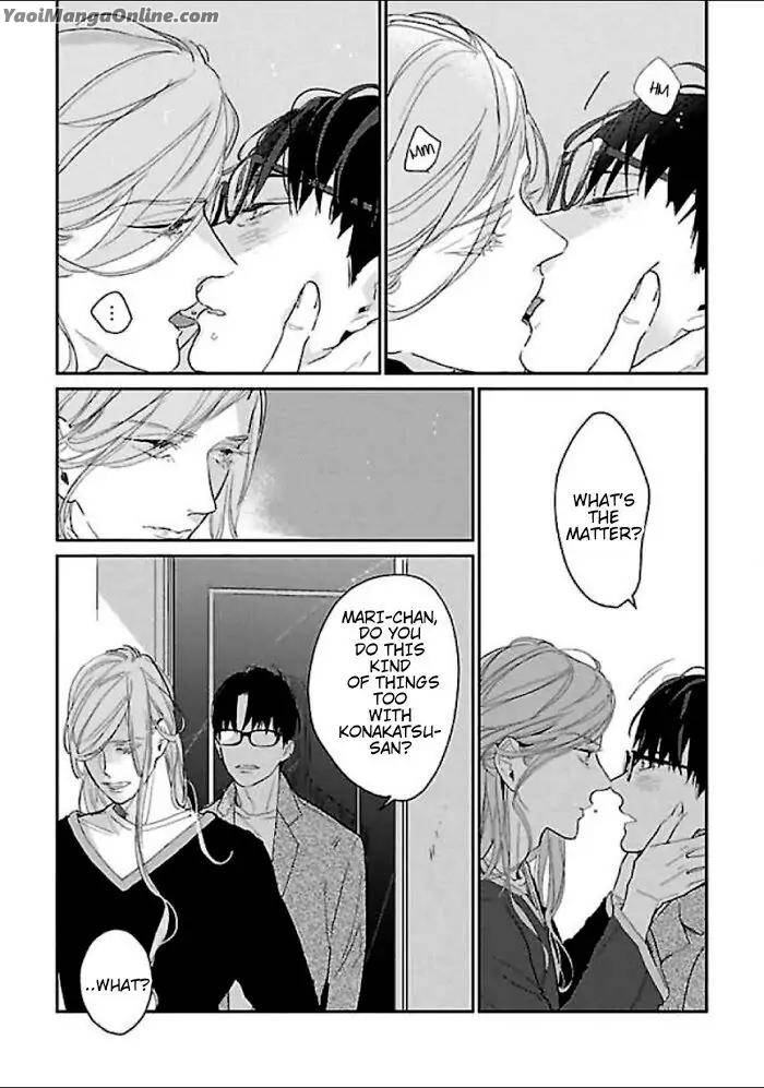 First-Love-Costs-860000-Yen-Rocky-Eng page 15
