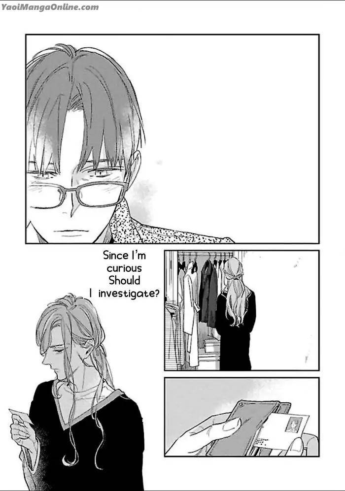 First-Love-Costs-860000-Yen-Rocky-Eng page 17