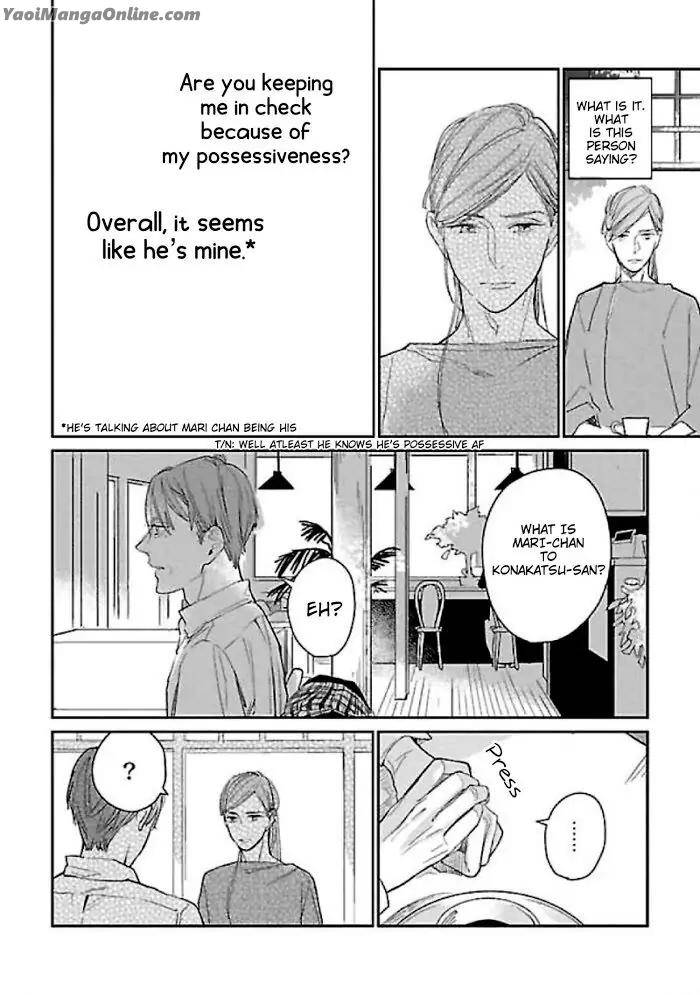 First-Love-Costs-860000-Yen-Rocky-Eng page 20