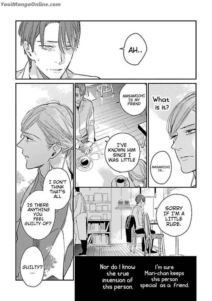 First-Love-Costs-860000-Yen-Rocky-Eng page 21