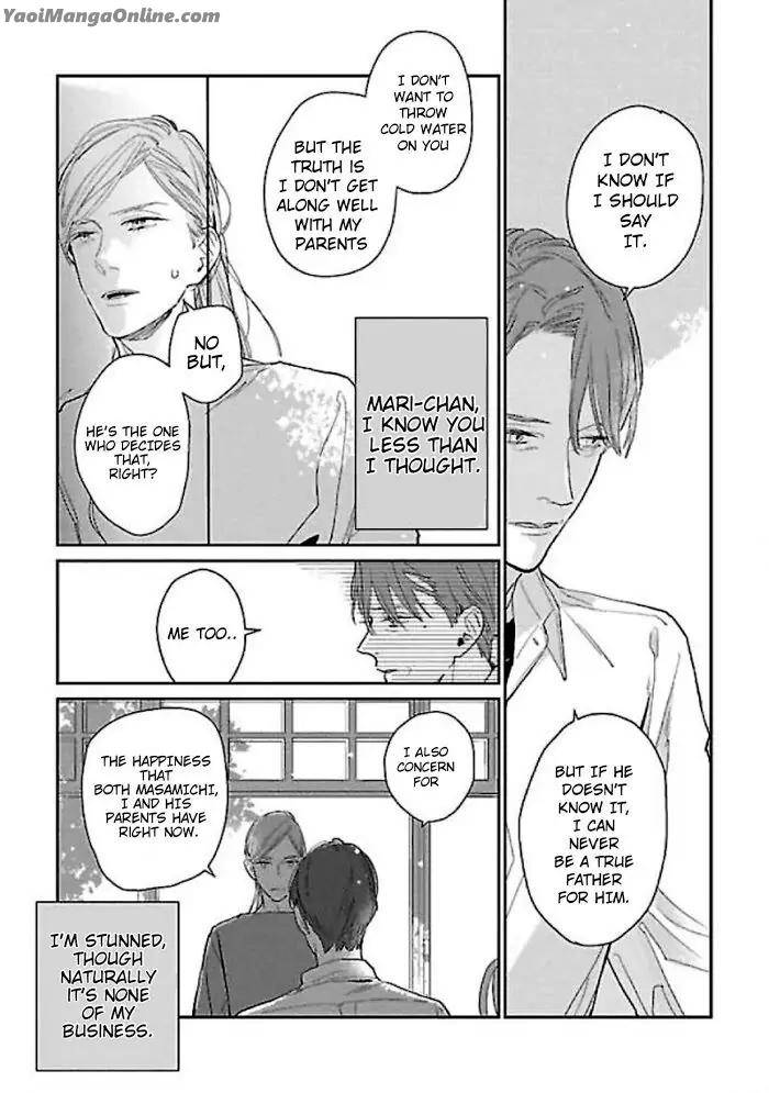 First-Love-Costs-860000-Yen-Rocky-Eng page 23