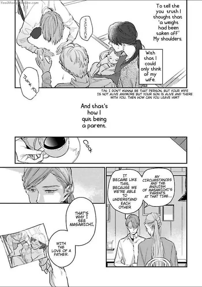 First-Love-Costs-860000-Yen-Rocky-Eng page 3