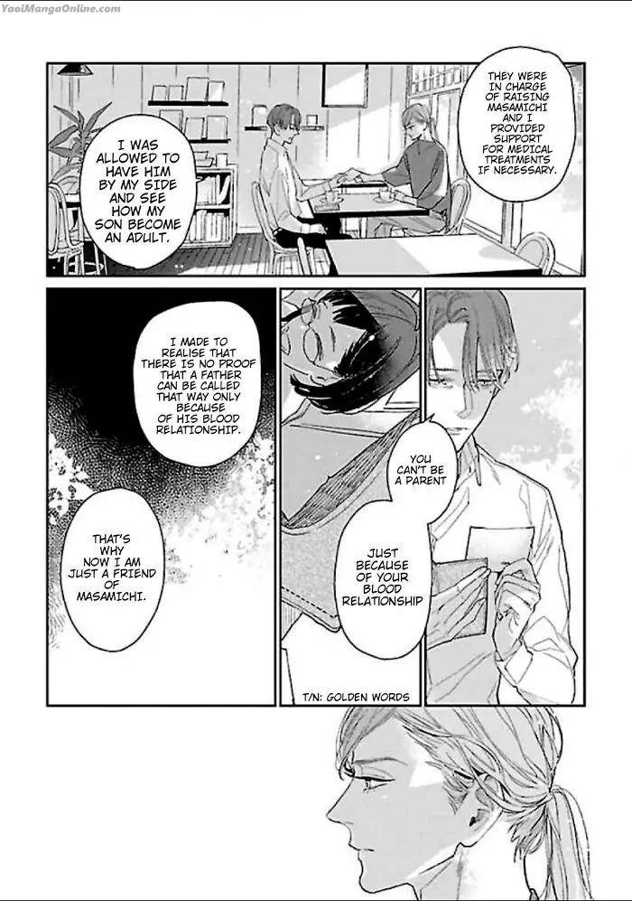 First-Love-Costs-860000-Yen-Rocky-Eng page 4